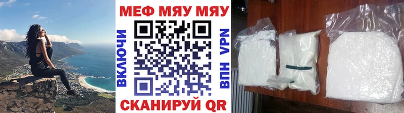 Купить закладку Туймазы МАРИХУАНА  Героин  Амфетамин  Гашиш  Alpha PVP 