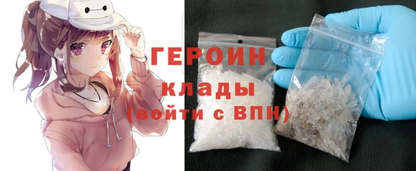 PSILOCYBIN Белокуриха