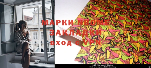 прущий лед Белоозёрский