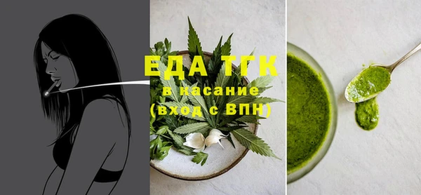 ПСИЛОЦИБИНОВЫЕ ГРИБЫ Беломорск