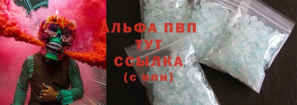 ПСИЛОЦИБИНОВЫЕ ГРИБЫ Беломорск