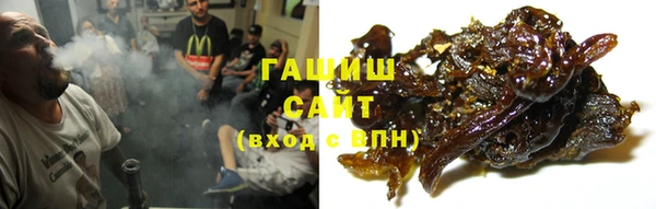 прущий лед Белоозёрский