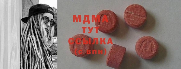 прущий лед Белоозёрский