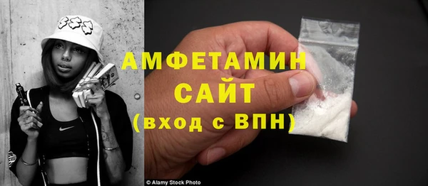 прущий лед Белоозёрский