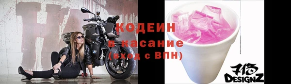 PSILOCYBIN Белокуриха