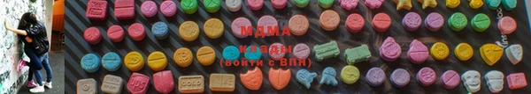 ПСИЛОЦИБИНОВЫЕ ГРИБЫ Беломорск