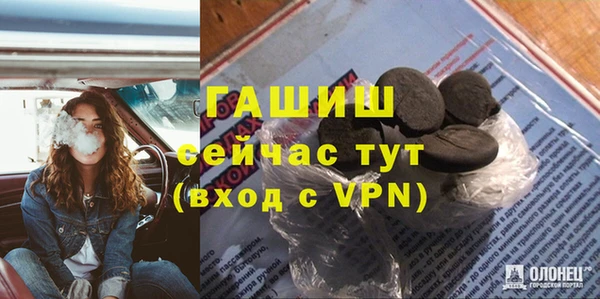 прущий лед Белоозёрский