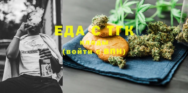 ПСИЛОЦИБИНОВЫЕ ГРИБЫ Беломорск