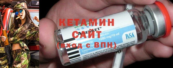 ПСИЛОЦИБИНОВЫЕ ГРИБЫ Беломорск
