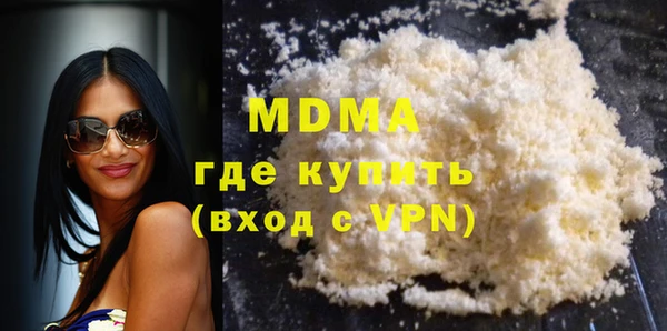 прущий лед Белоозёрский