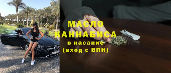 прущий лед Белоозёрский