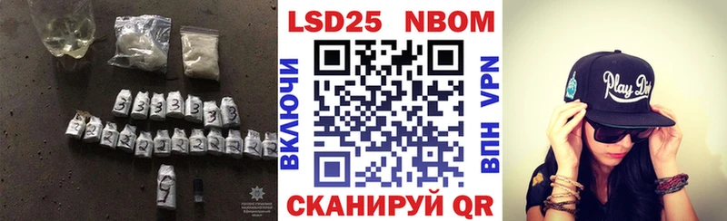 LSD-25 экстази ecstasy  Туймазы 
