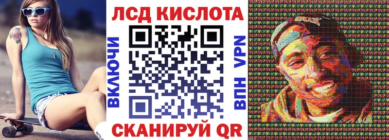 Марки NBOMe 1,5мг  Туймазы 
