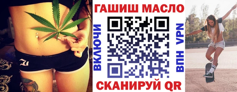 Дистиллят ТГК жижа  Туймазы 
