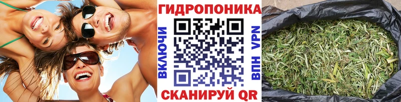 магазин  наркотиков  Туймазы  МЕГА сайт  Каннабис AK-47 